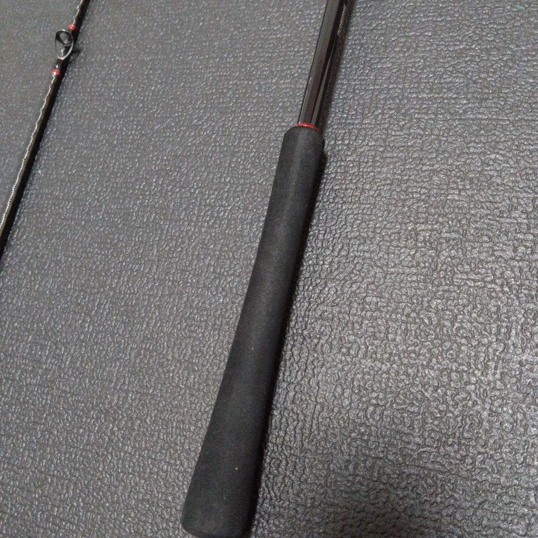 炎月　8610MH-S
