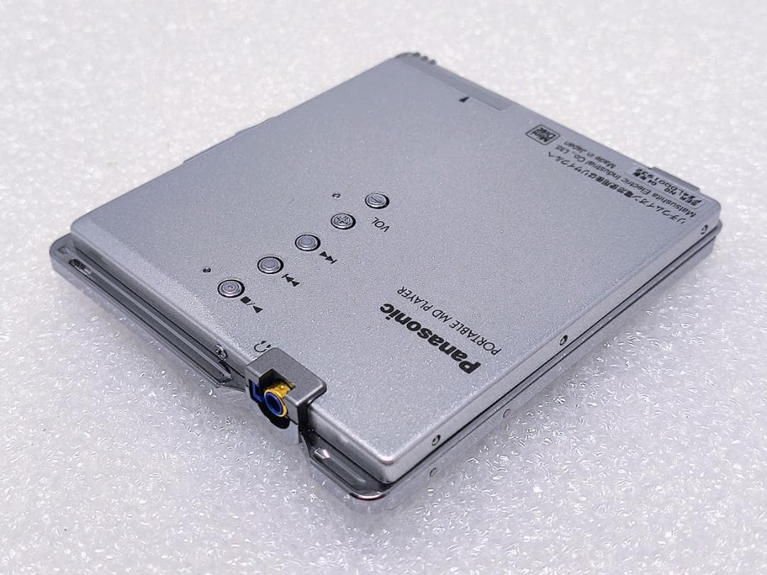 【美品】パナソニック ポータブルMDプレーヤー SJ-MJ97 動作確認済