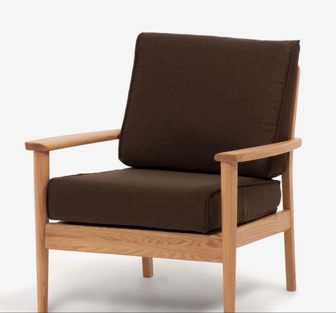 限定値下げ　大塚家具　アームチェア　シネマN3 幅73cm レッドオーク材