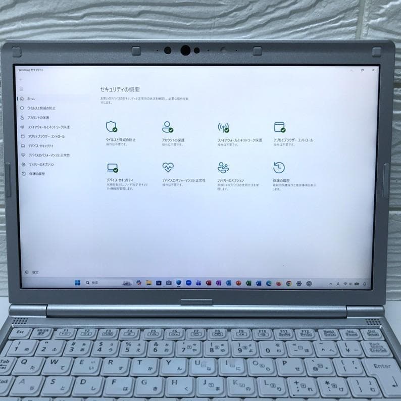 メモリー＊16GBレッツノートCF-SV9/使用時間浅/MSOffice2024