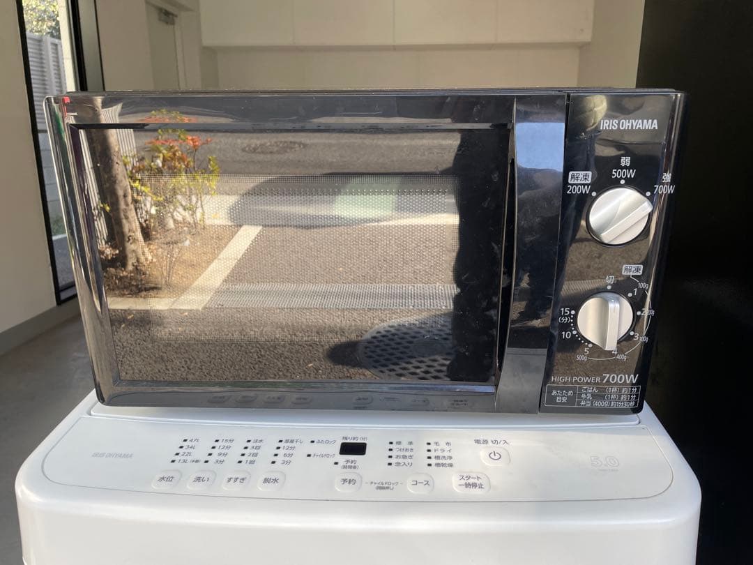 【都内送料無料】アイリスオーヤマ家電4点セット新生活に！2022,2021年