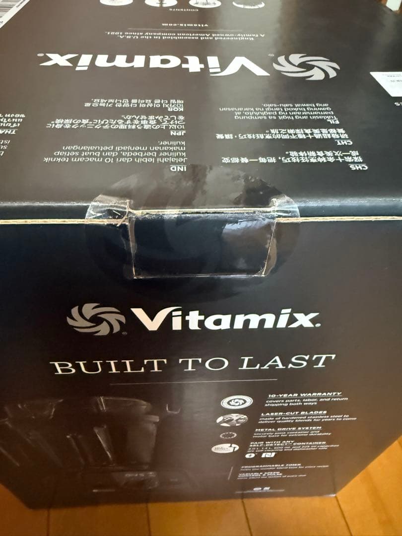 Vitamix V1200i Venturist Series 新品未開封