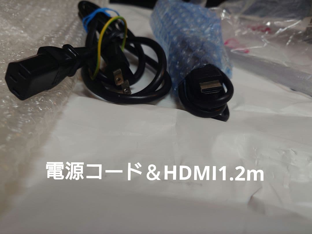 【液晶傷無し】IO-DATA 31.5インチ 液晶モニター