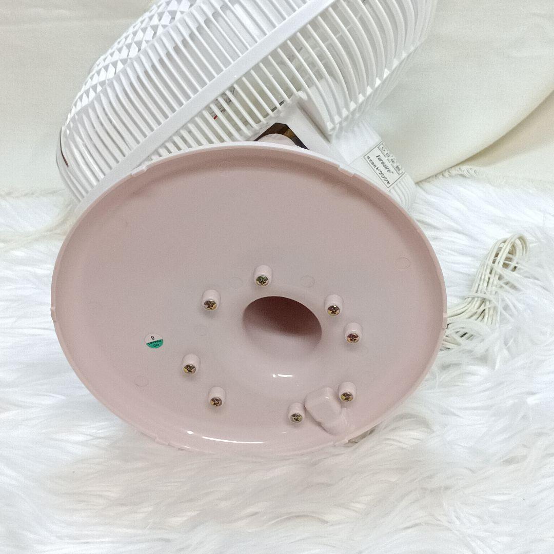 パーソナル扇風機 FPM-189CK(C) チャーミーキティー