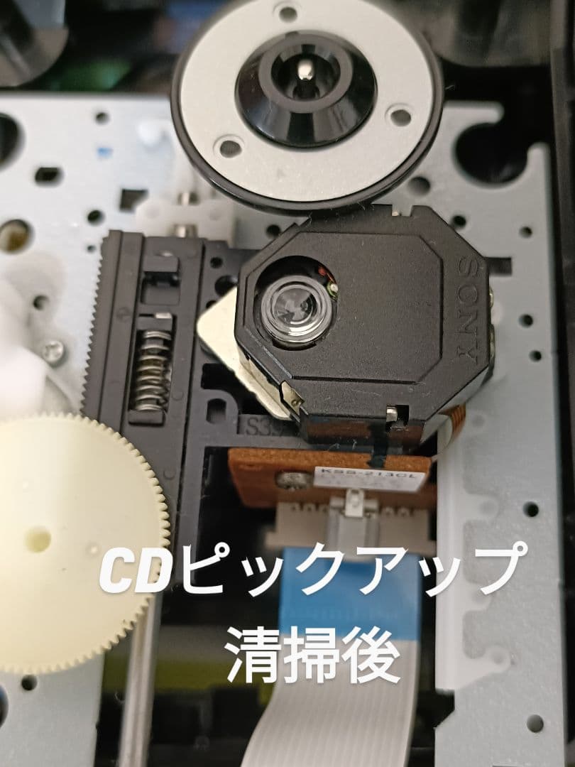 ONKYO FR-N7TX CD,MD,FM/AM　整備済完動品　リモコン付