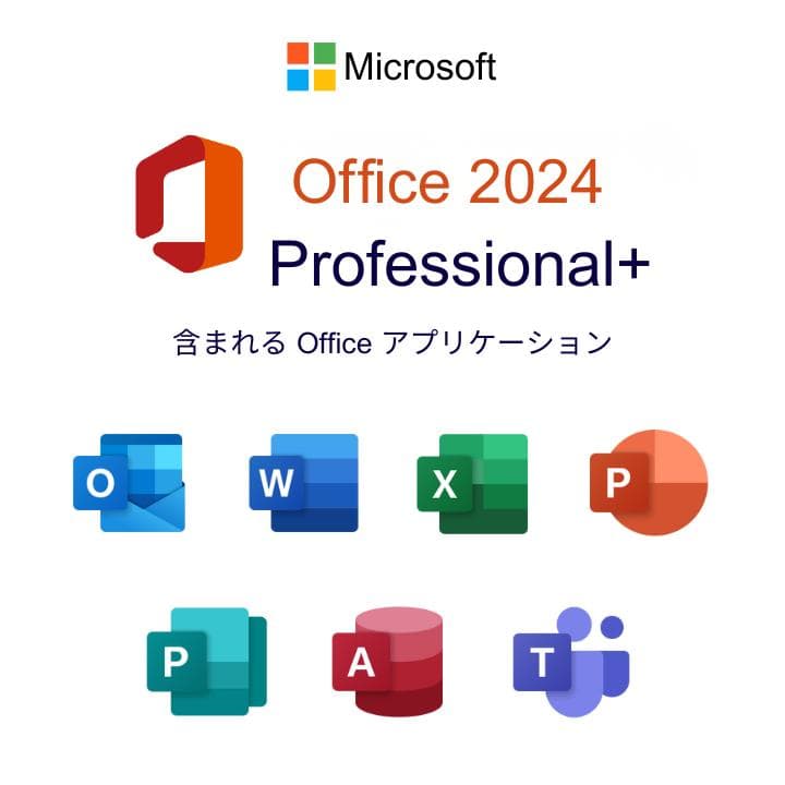 【可愛い♬】ノートパソコン windows11 office2024 富士通