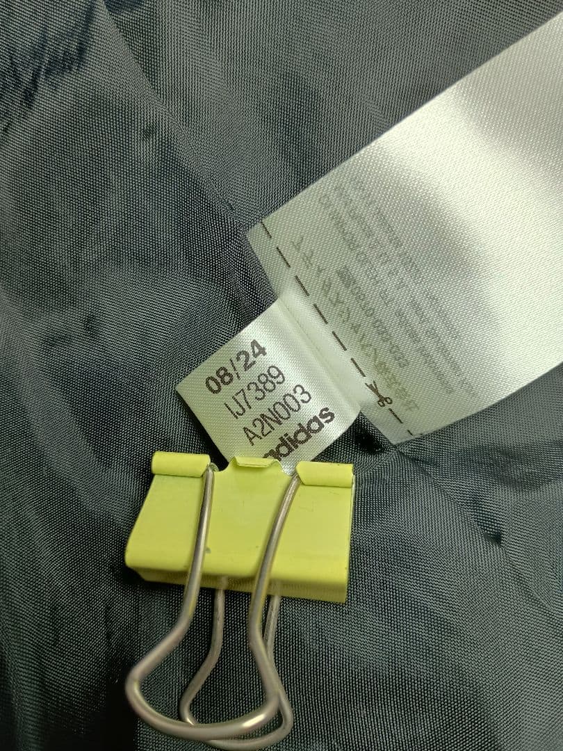 adidas テイロ23 リーグ ロング ダウンジャケット メンズ Lサイズ