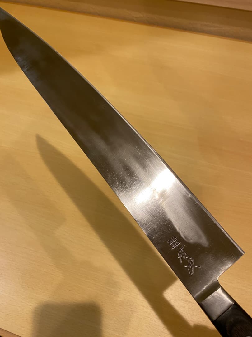 お値下げ　京都有次　有次　スウェーデン鋼　尺１寸
