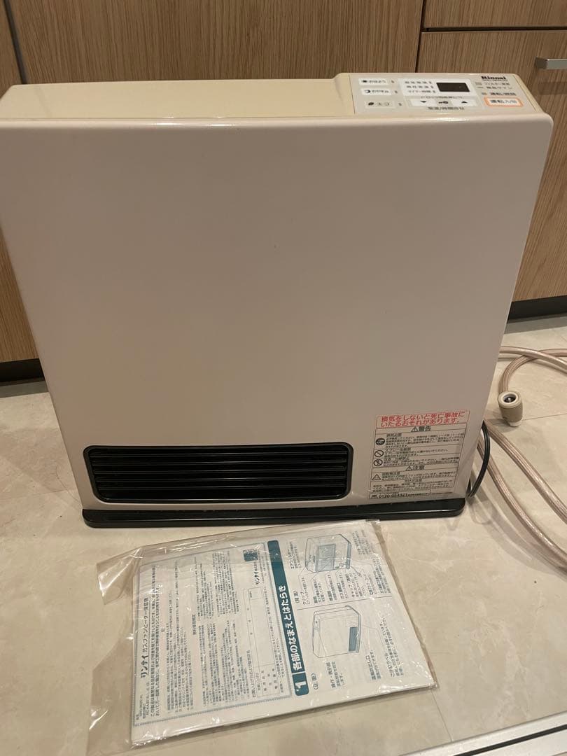 Rinnai ガスファンヒーター SRC-362E LPガス