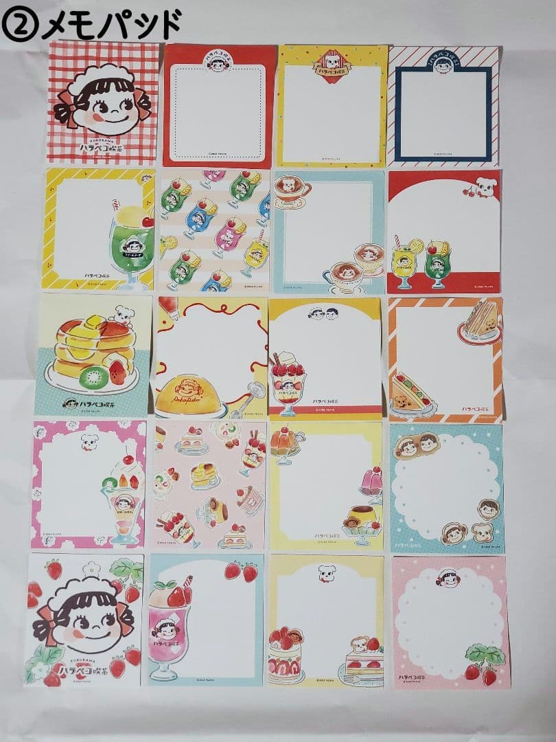 【お値引中】ハラペコ喫茶 【おすそ分け】 お道具箱入+メモ缶など