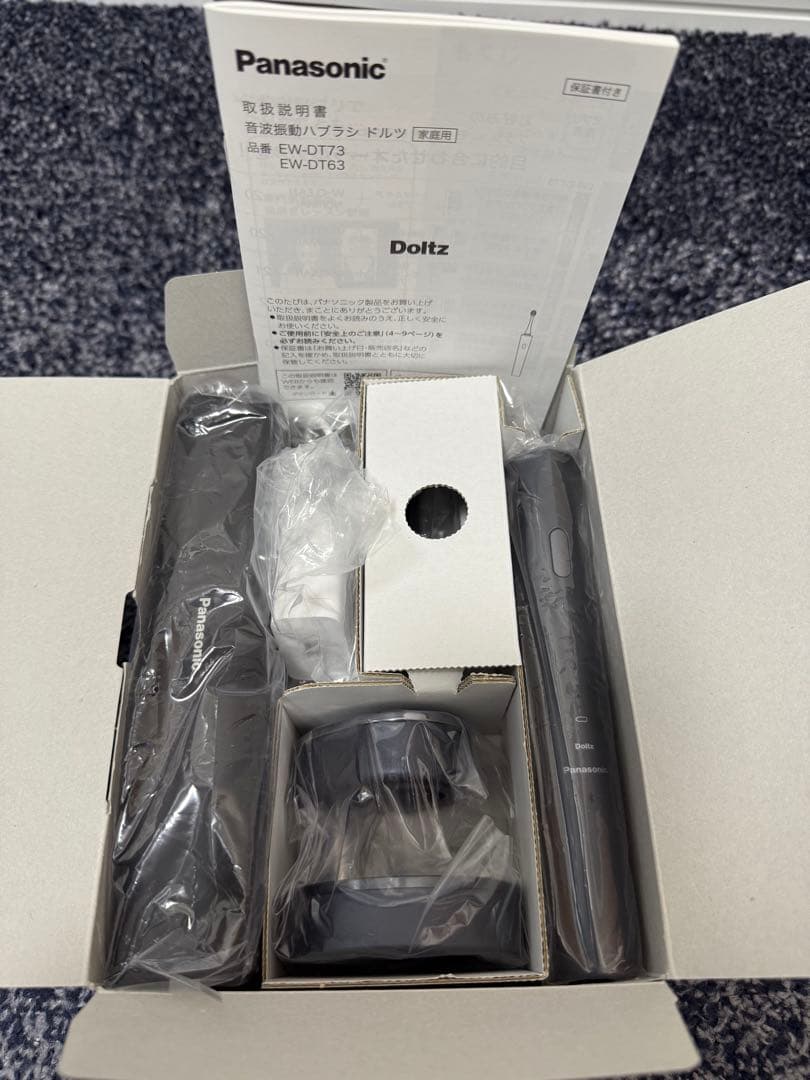 Panasonic 電動歯ブラシEW-DT73-A（ティーブネイビー）