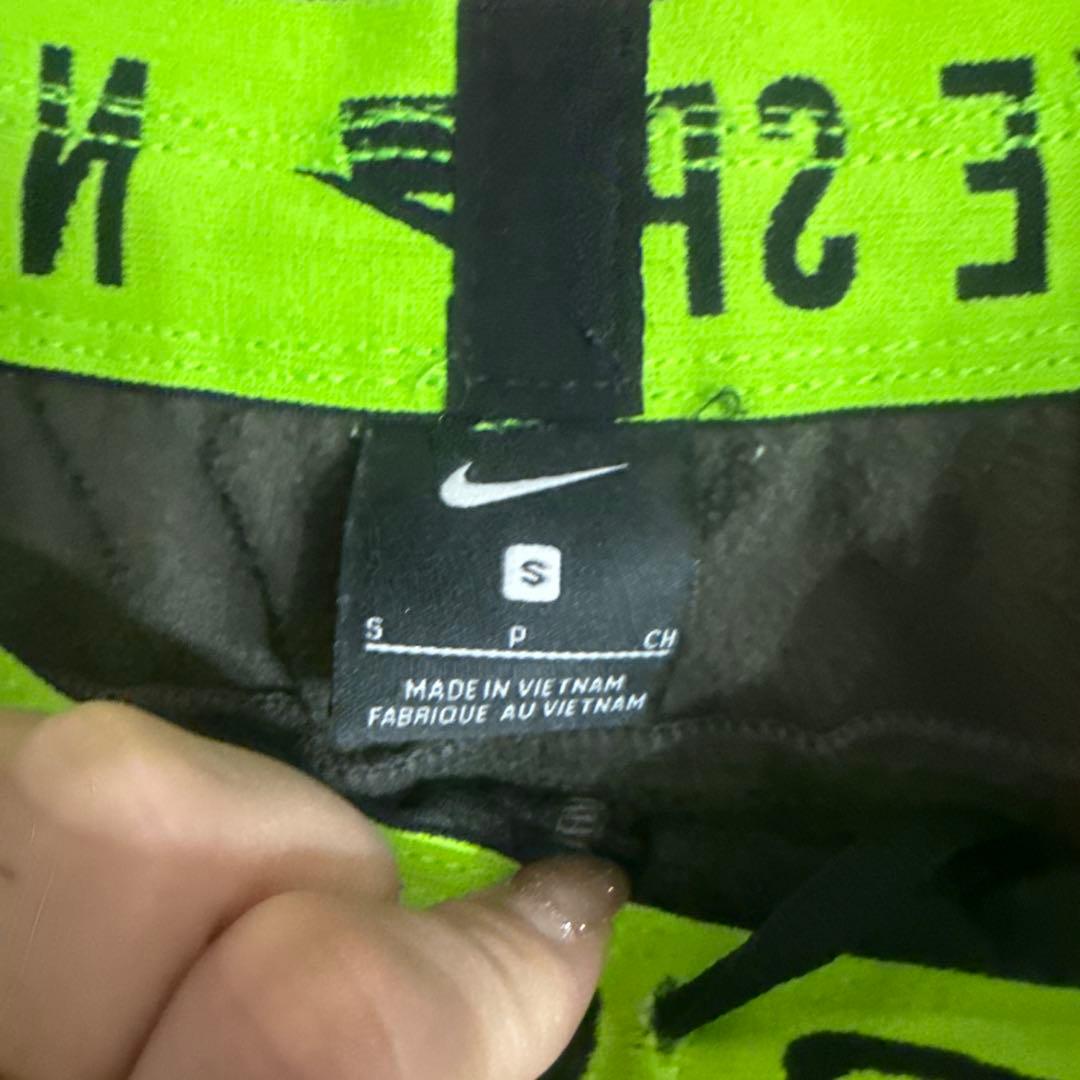 Nike DRI-FIT ジャージ上下セット