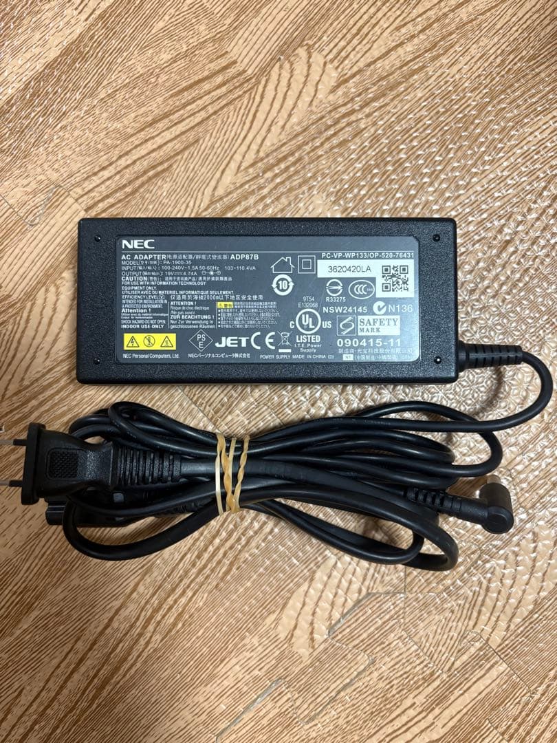 NEC/i7/16GB/SSD256/Office/Win11/タッチパネル