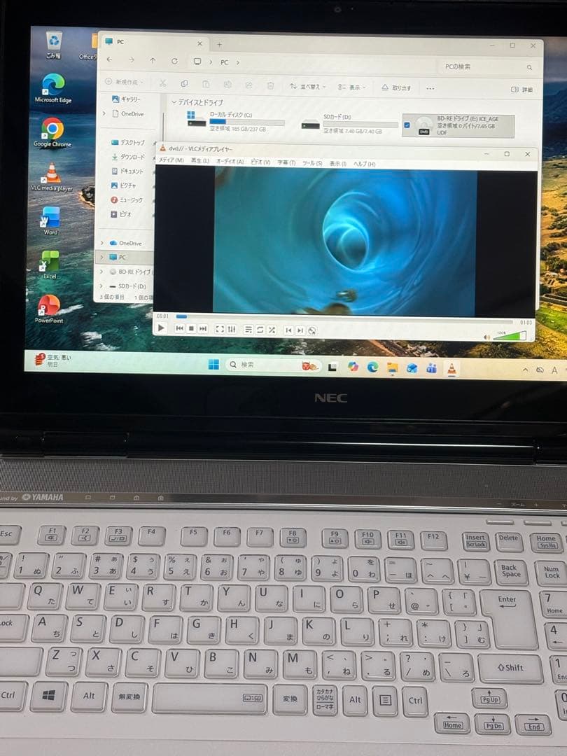 NEC/i7/16GB/SSD256/Office/Win11/タッチパネル