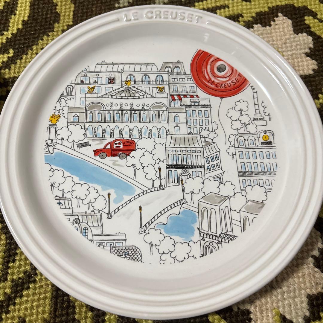LE CREUSET 食器　プレート　パリシリーズ