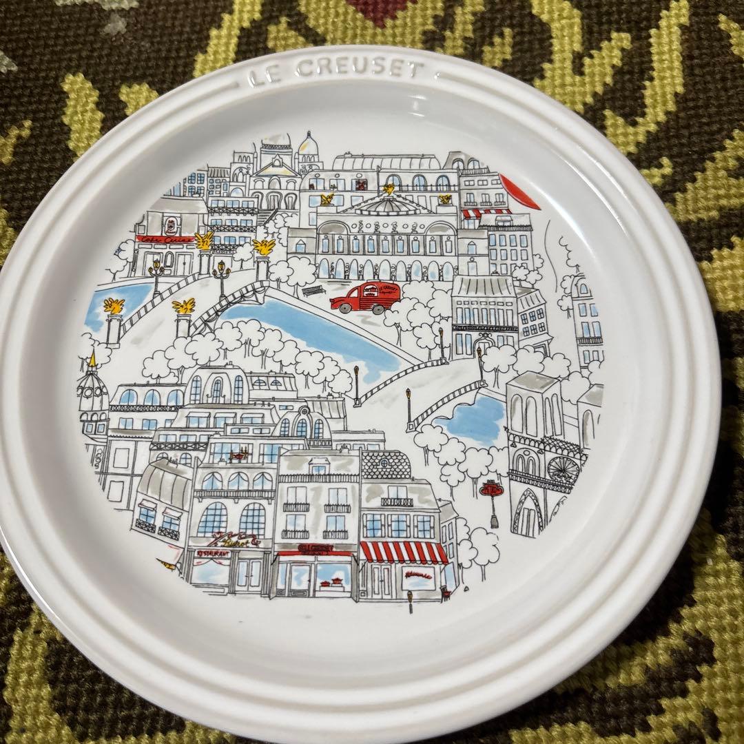 LE CREUSET 食器　プレート　パリシリーズ