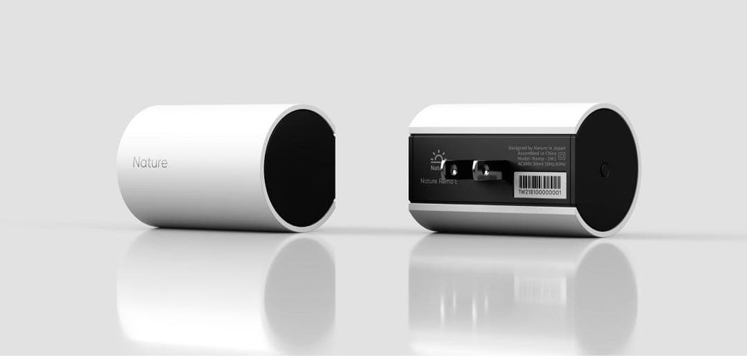 Nature RemoE lite（ネイチャーリモイーライト）　新品未開封