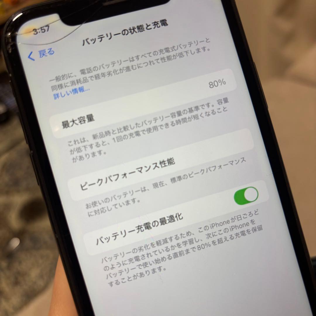 iPhone XR 256GB カメラ、背面割れ