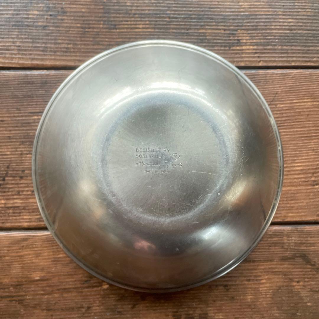 柳総理 ボウル 23 19 16 13 cm パンチングストレーナー 24cm