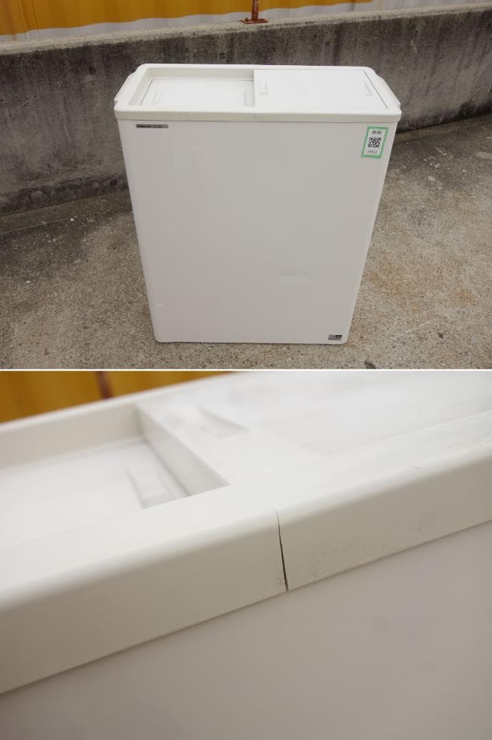 M▽パナソニック 冷凍庫 ストッカー フリーザー (31531)