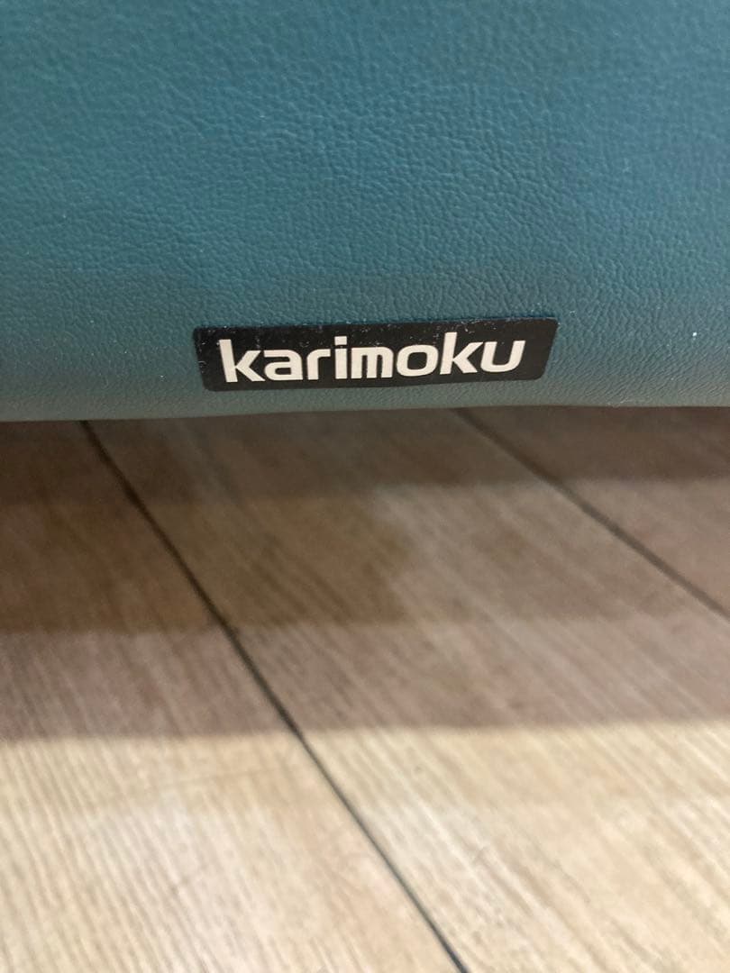 カリモク　karimoku 2人掛けソファ