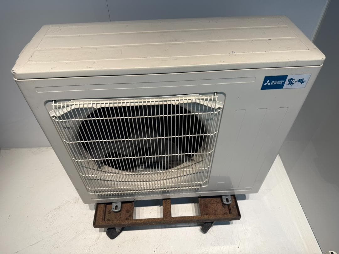 254　MITSUBISHI霧ヶ峰　2018年製エアコン　14～16畳用
