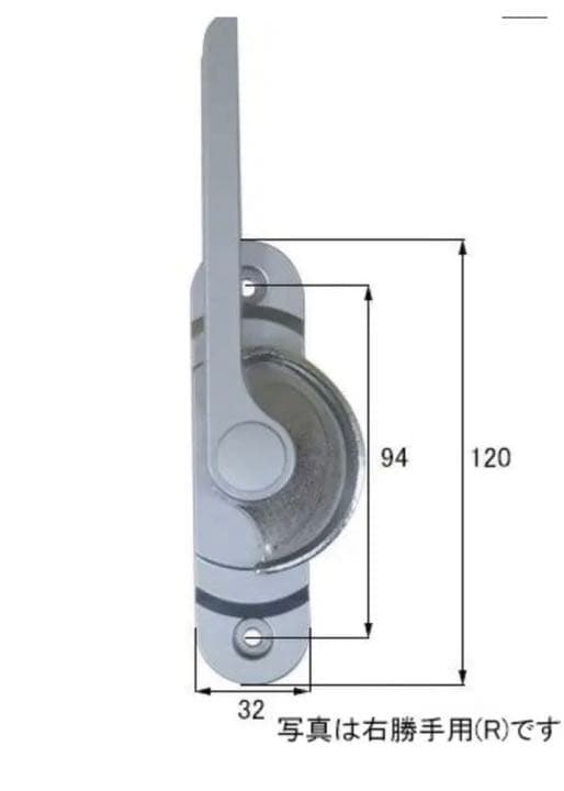 【新品】ATL-243R 定価25,000円