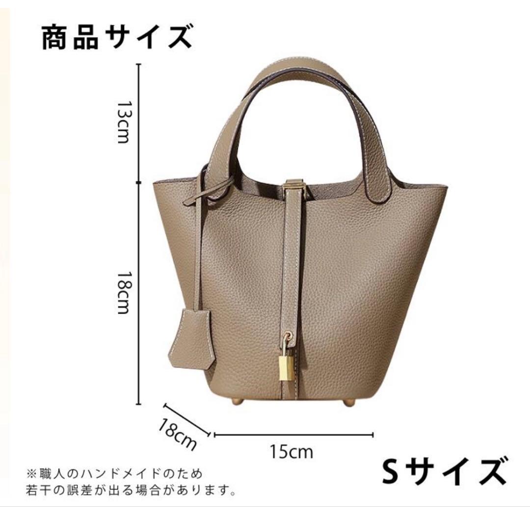 美品　本革　バッグインバッグ付きハンドバッグ　キューブバッグ　ピコタン