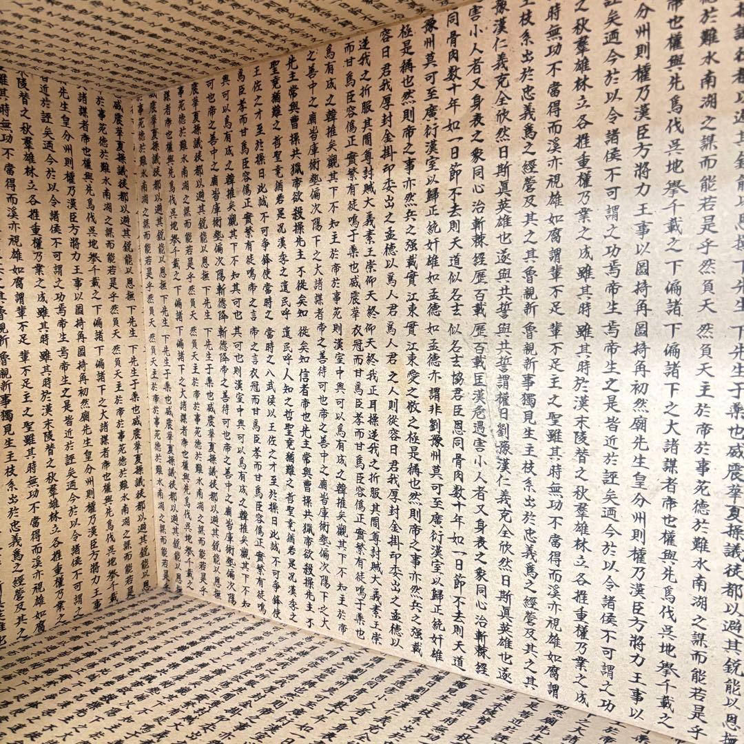 韓国製 八方チェスト 大型収納キャビネット 和家具 和箪笥 収納キャビネット