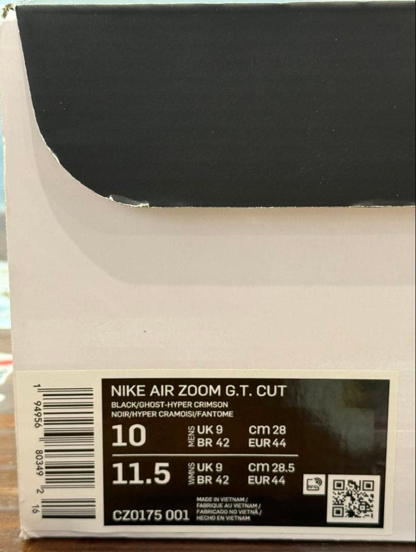 シューズ(男性用) Nike Air Zoom GT Cut Black Crimson Green