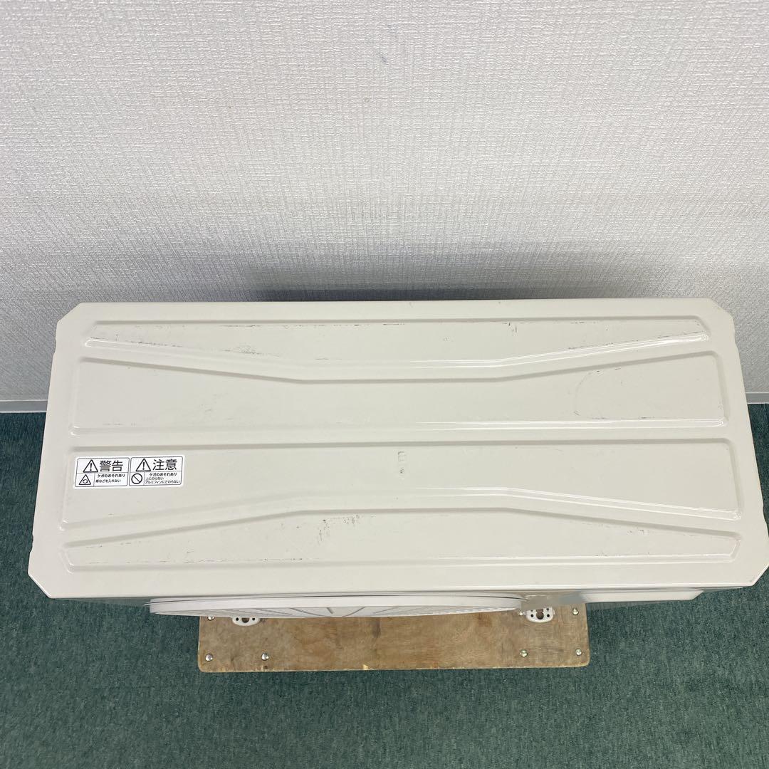 送料無料＊エアコン アイリスオーヤマ 2024年製 6畳用＊大阪 AS729