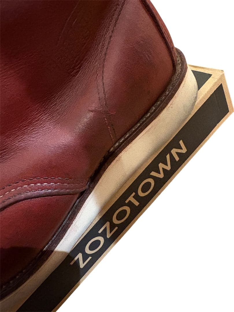 【最終】RED WING アイリッシュセッター 8875 オロラセット