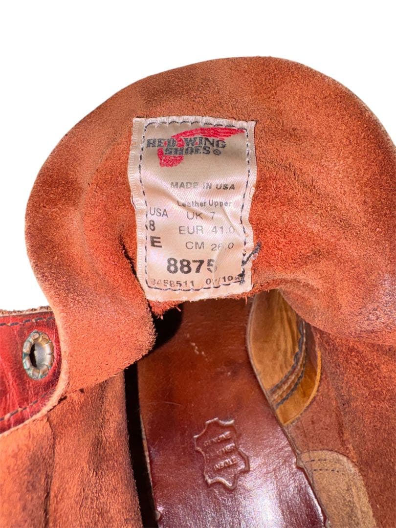 【最終】RED WING アイリッシュセッター 8875 オロラセット