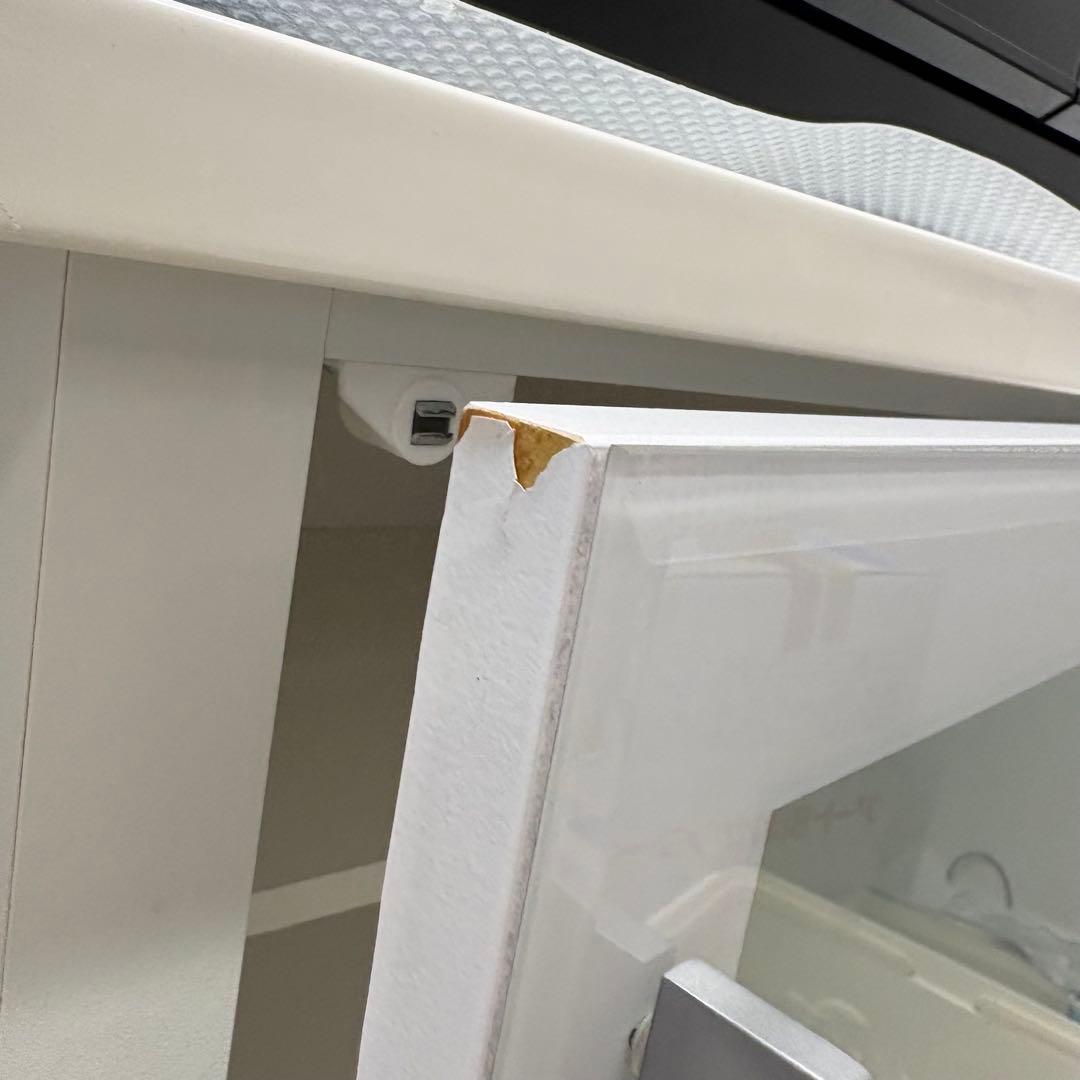 キッチンカウンター　ミドルレンジボード(キュリー2 90MRB WH) ニトリ