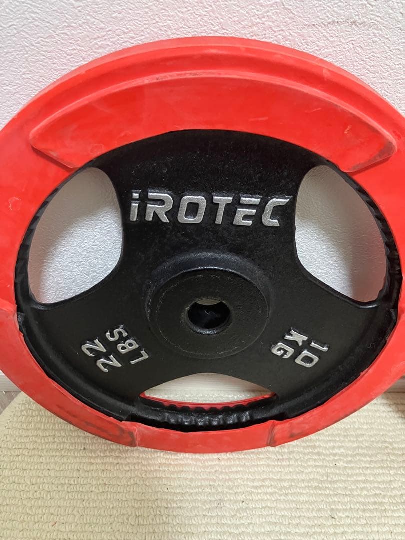 アイロテックラバー付き10kgプレートx２枚