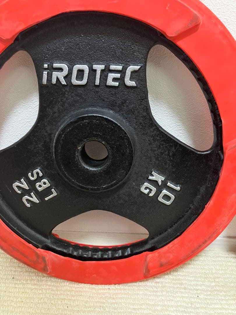 アイロテックラバー付き10kgプレートx２枚