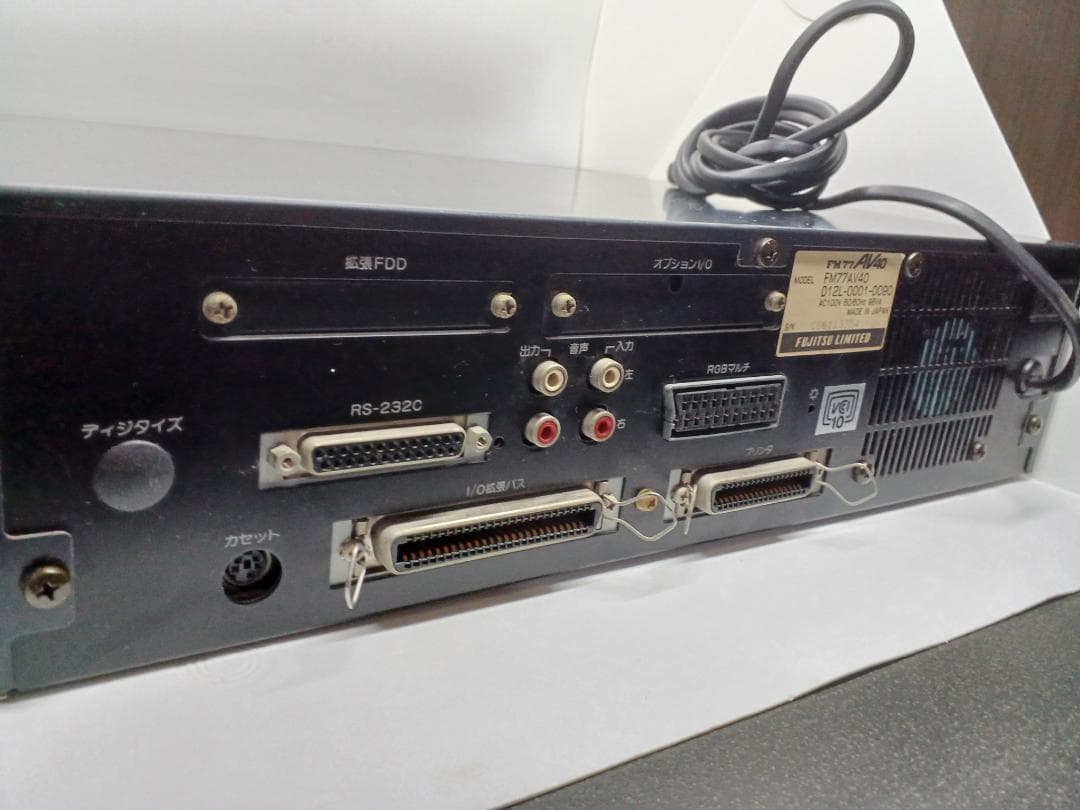 富士通 FM77AV40 本体