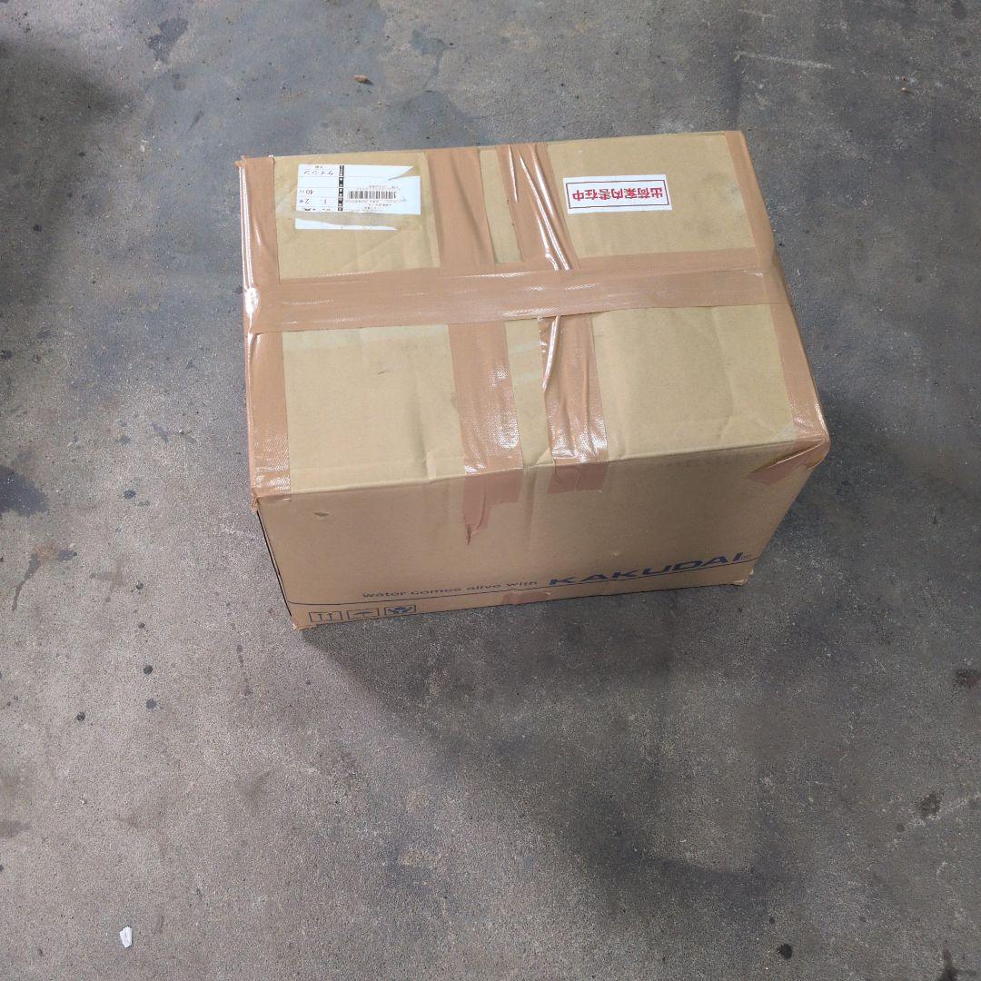 部品