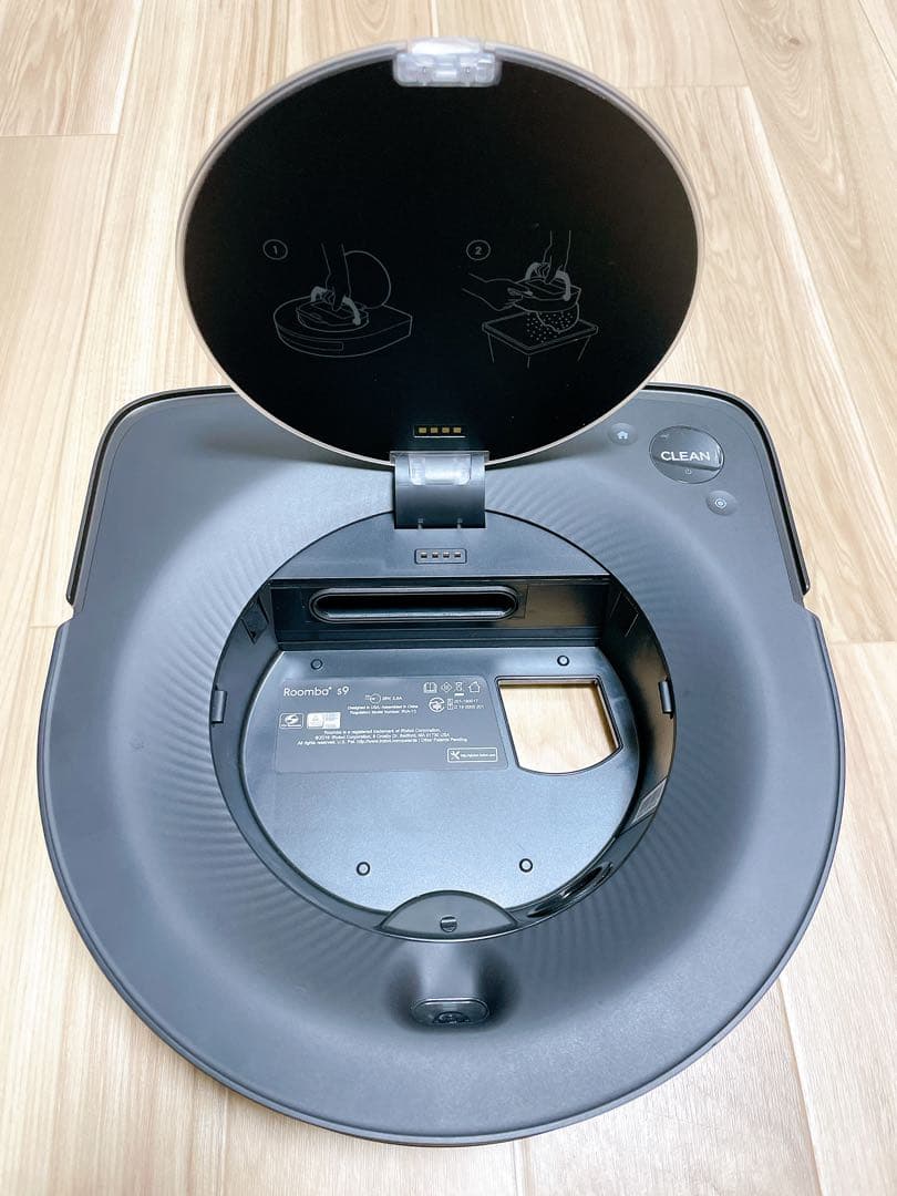 最上位機種 Roomba S9+ ルンバ ロボットクリーナー 掃除機