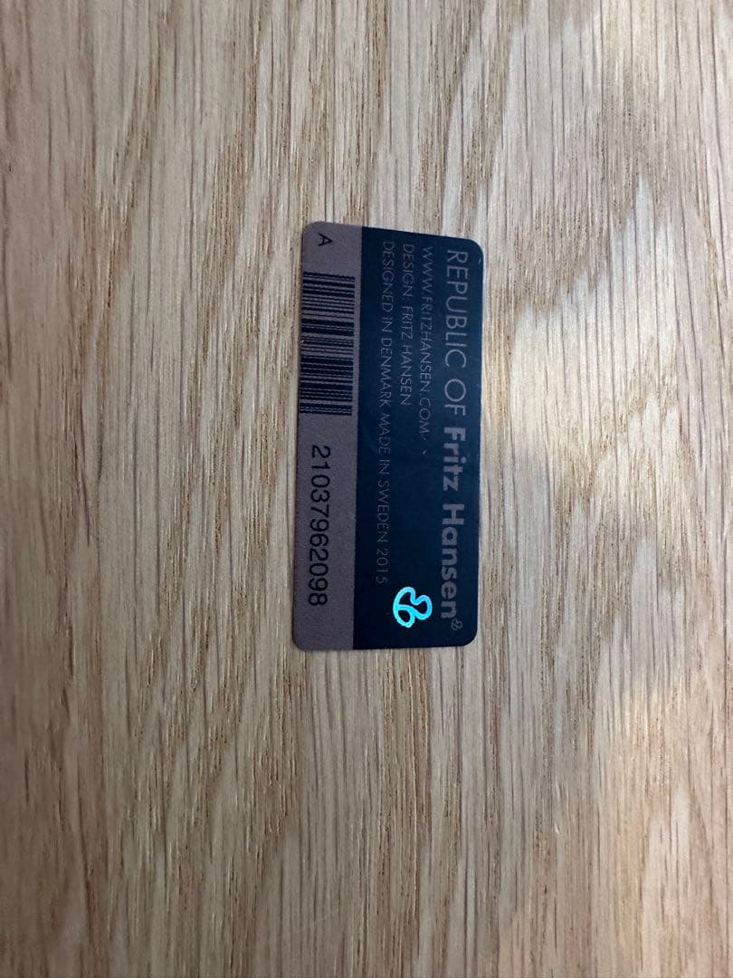 FRITZ HANSEN フリッツハンセン ジョインテーブル FH21