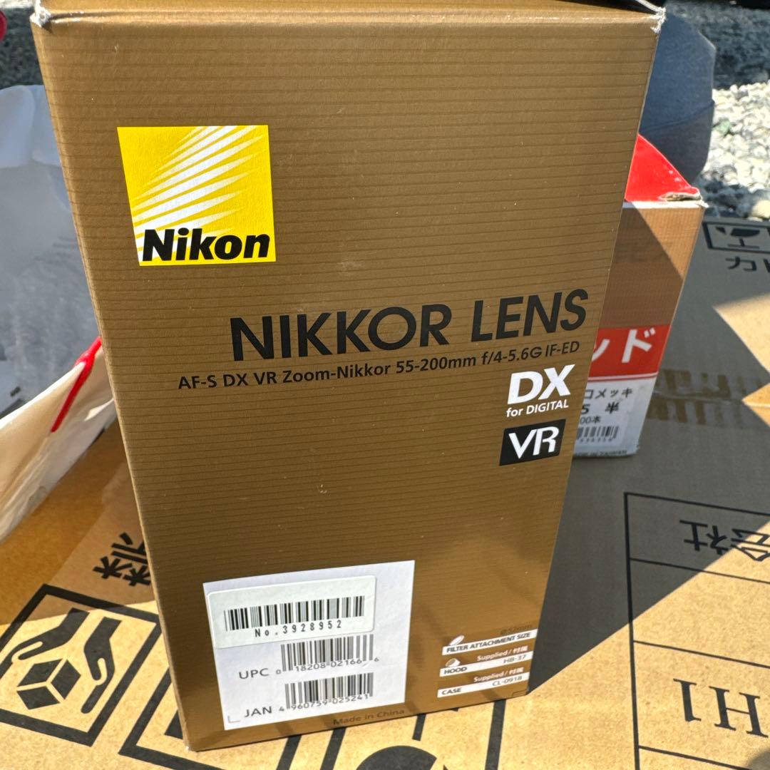 レンズ(単焦点) Nikon AF-S NIKKOR 55-200mm f/4-5.6G VR