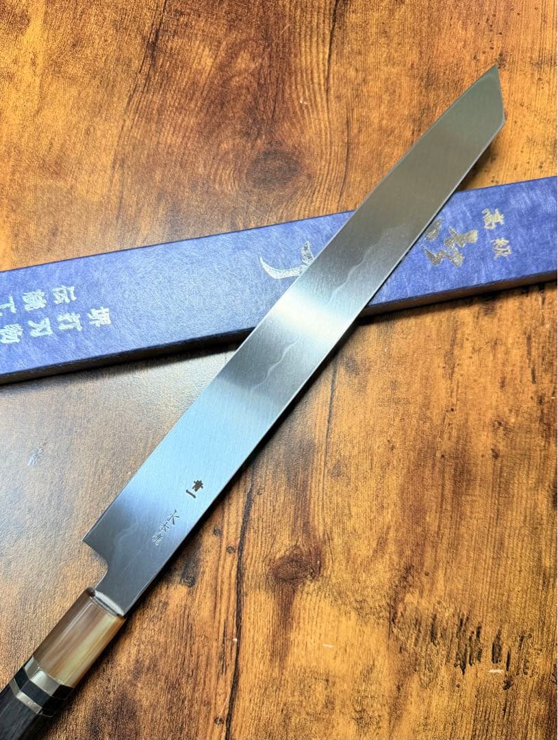 祥太郎作　刺身 切付 柳刃 水本焼 青一鋼　鏡面　尺　包丁　黒檀銀巻白水牛八角柄
