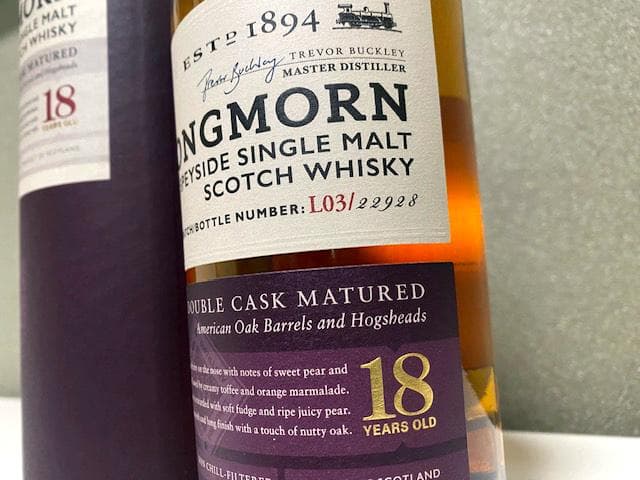 ロングモーン18年【終売品】48% 700ml ウイスキー スペイサイド