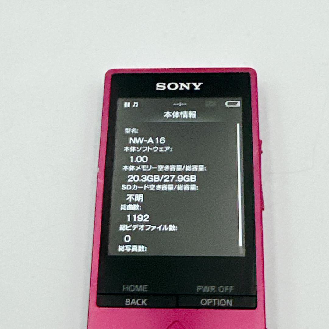概ね美品✨SONY WALKMAN NW-A16 32GB ハイレゾ対応 ピンク
