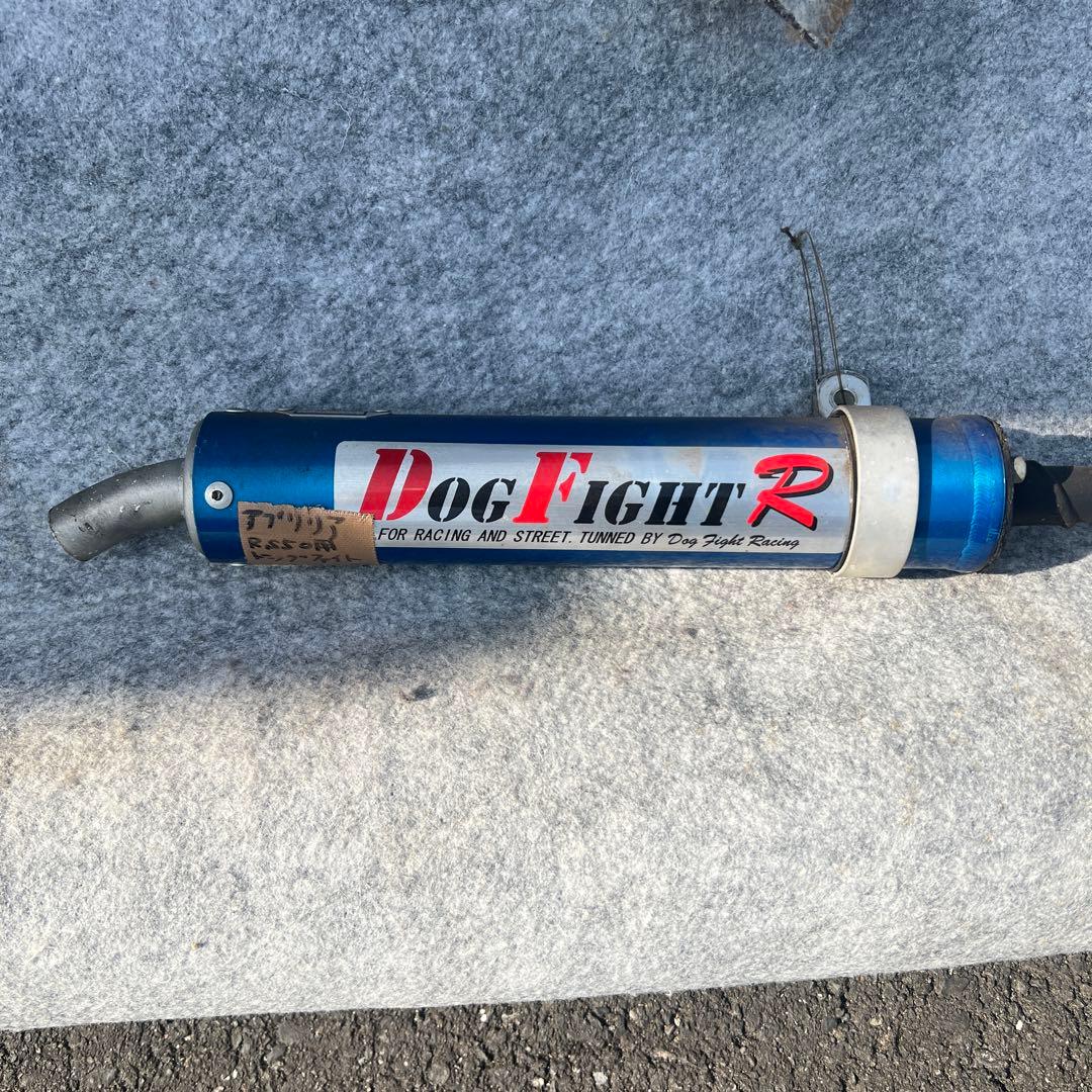 アプリリア　RS50用　中古ドックファイトレーシング　チャンバー