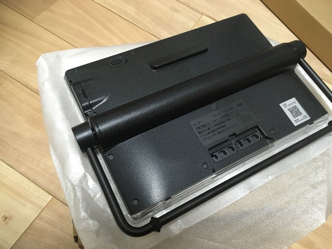 【新品】Panasonic ポータブル防水テレビ 10型 UN-10CN10-K