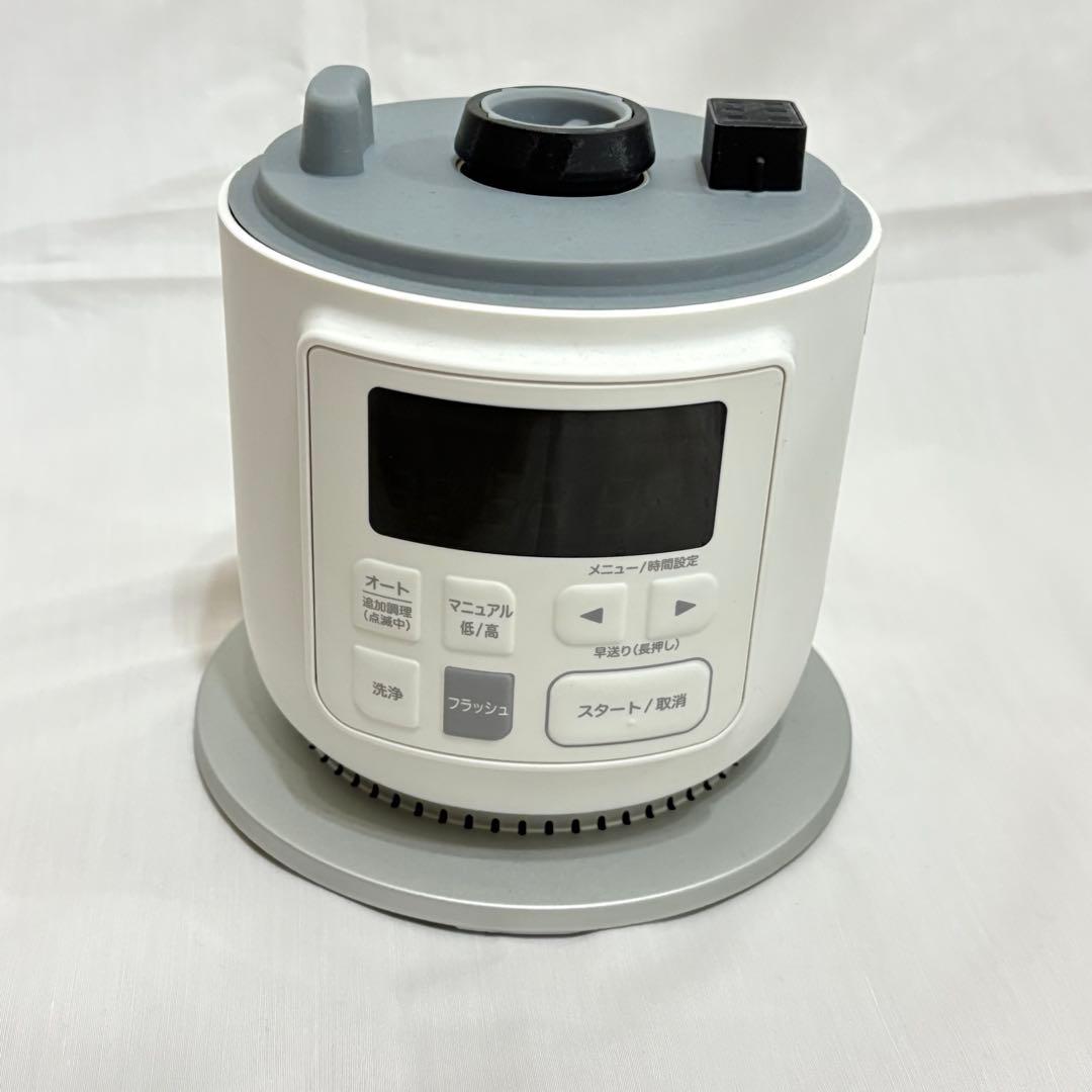 シロカ SM-S151 ヒーター機能付きブレンダー ホワイト