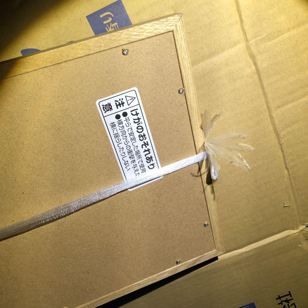 姿見‼️鏡…‼️幅28×奥行44×高さ147CM‼️木目調…‼️…