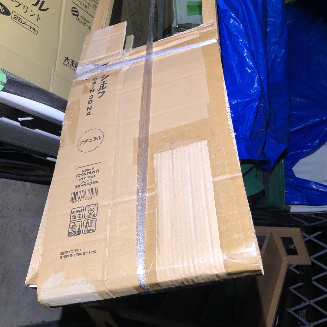 姿見‼️鏡…‼️幅28×奥行44×高さ147CM‼️木目調…‼️…