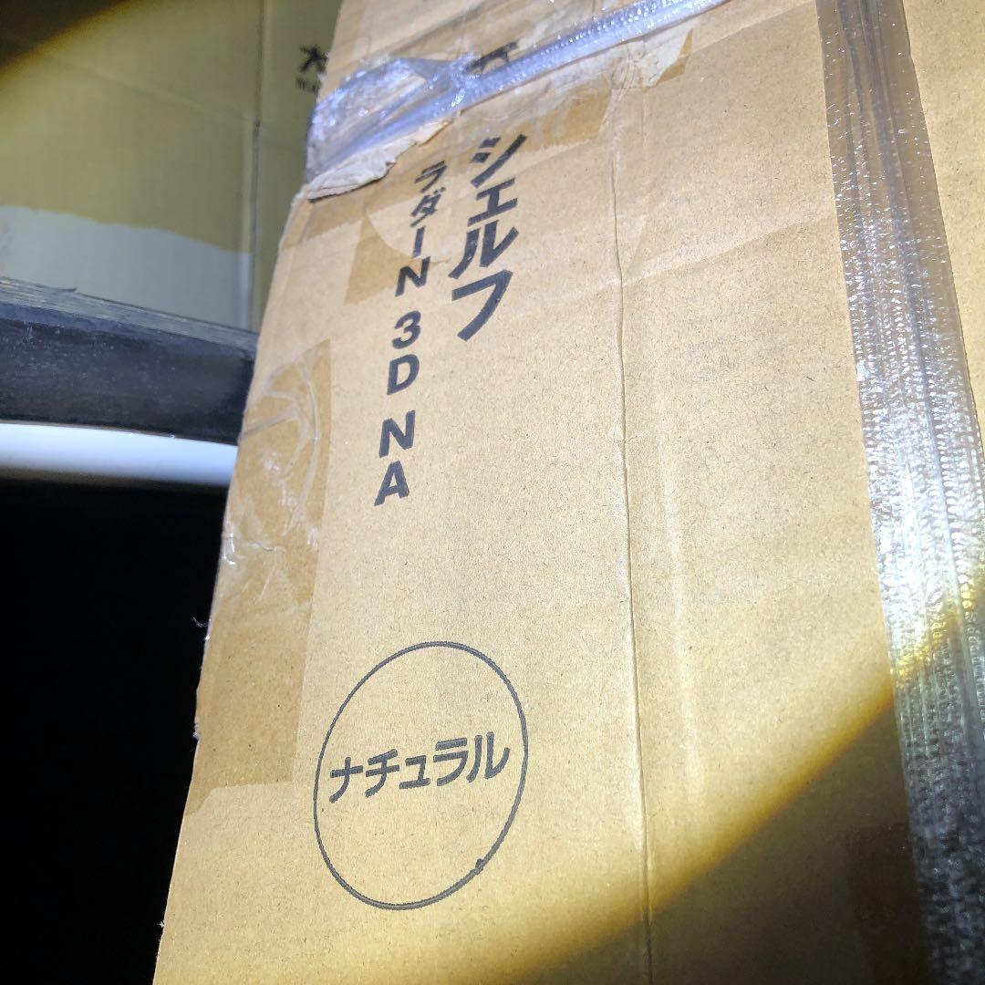 姿見‼️鏡…‼️幅28×奥行44×高さ147CM‼️木目調…‼️…